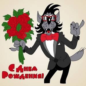 ОТКРЫТКИ ЛЮБИМОМУ